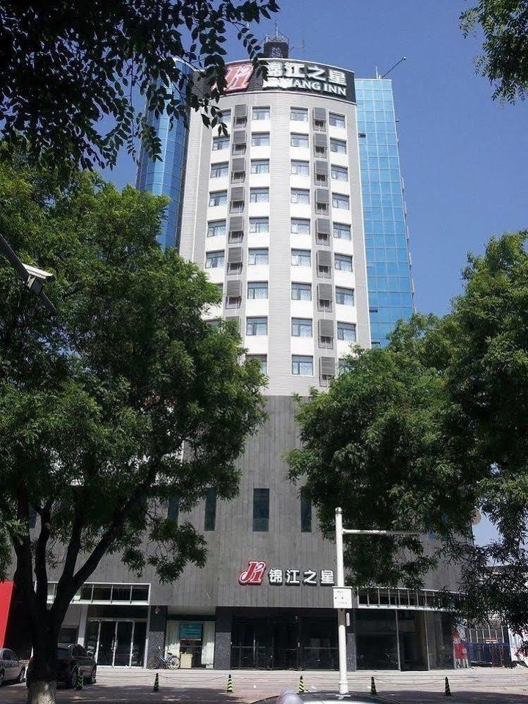진장 인 바오딩역 호텔 Baoding 외부 사진